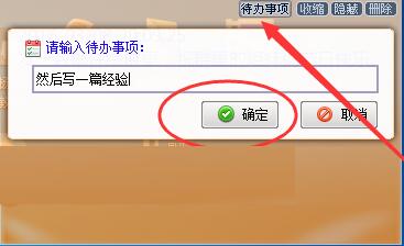 ��X�㺞���d���bʹ�ý̳�