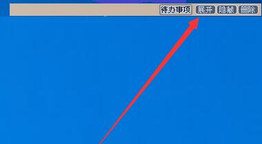 ��X�㺞���d���bʹ�ý̳�