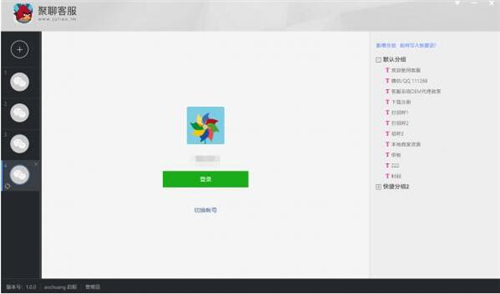 ���Ŀͷ����d���bʹ�ý̌W