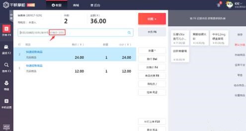 ǧ���ƹ����d���bʹ�ý̌Wָ��