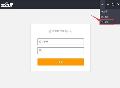 ���S�ҿ͑���