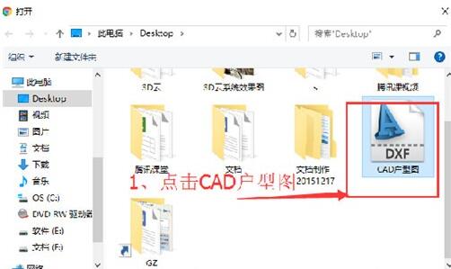 ���S�ҿ͑���