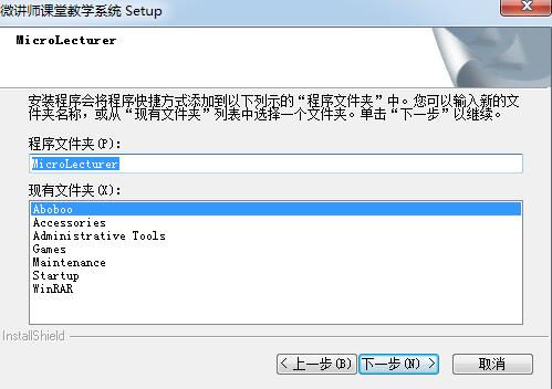 ΢�v��ʹ�ý̌W(xu��)