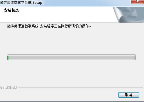 ΢�v��ʹ�ý̌W(xu��)