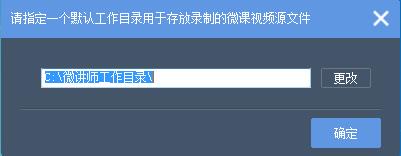 ΢�v��ʹ�ý̌W(xu��)