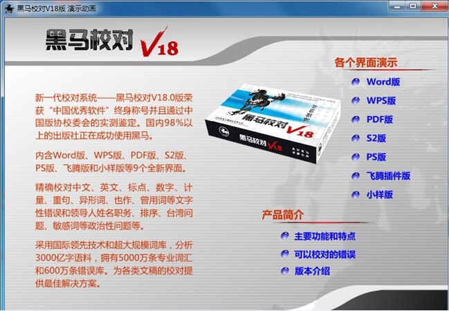 ����У��ܛ��