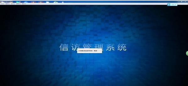 �D�����L����ϵ�y