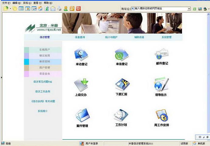 �D�����L����ϵ�y