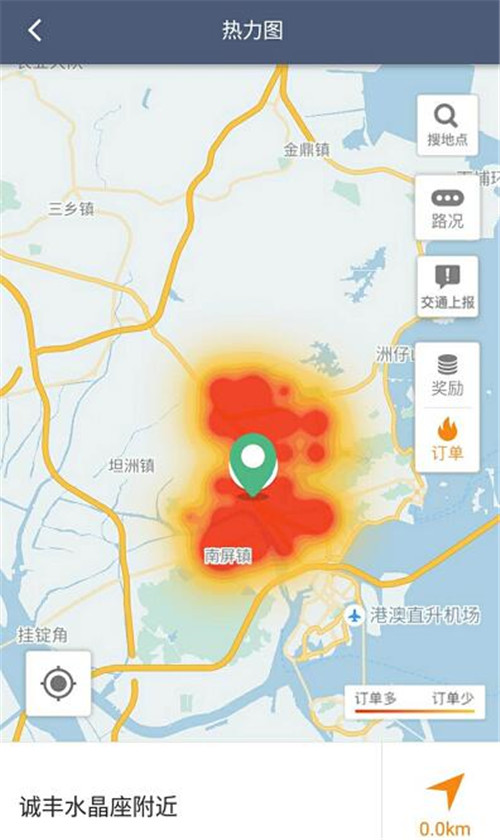 �εο�܇��ô�ӆ��c��ο����������շֽ̳�