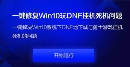 dnf��C���C�����N��Q�k��