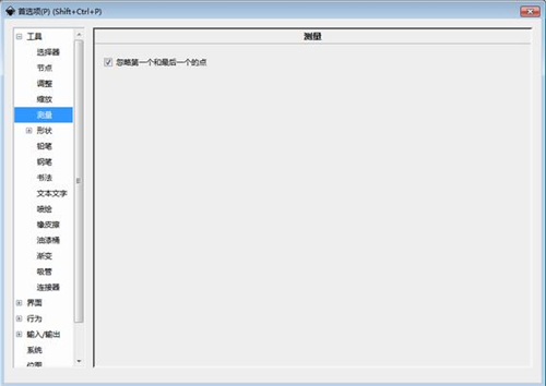 inkscape���dʹ�ý̳�