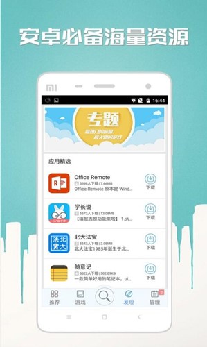 n���Ј����ܽ�B