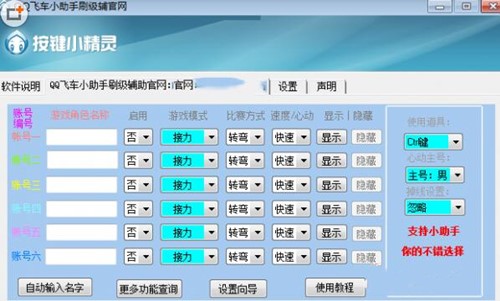 qq�w܇ˢ���o��