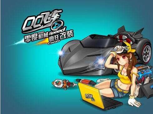 qq�w܇ˢ���o��