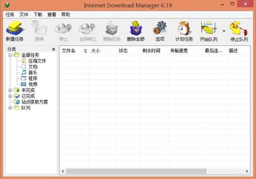 �������d���߽�B