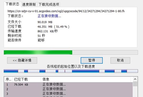 �������d���߽�B