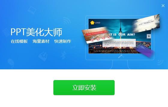 PPT�ß�Ƭܛ�����d