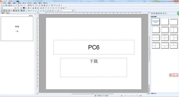 PPT�ß�Ƭܛ�����d