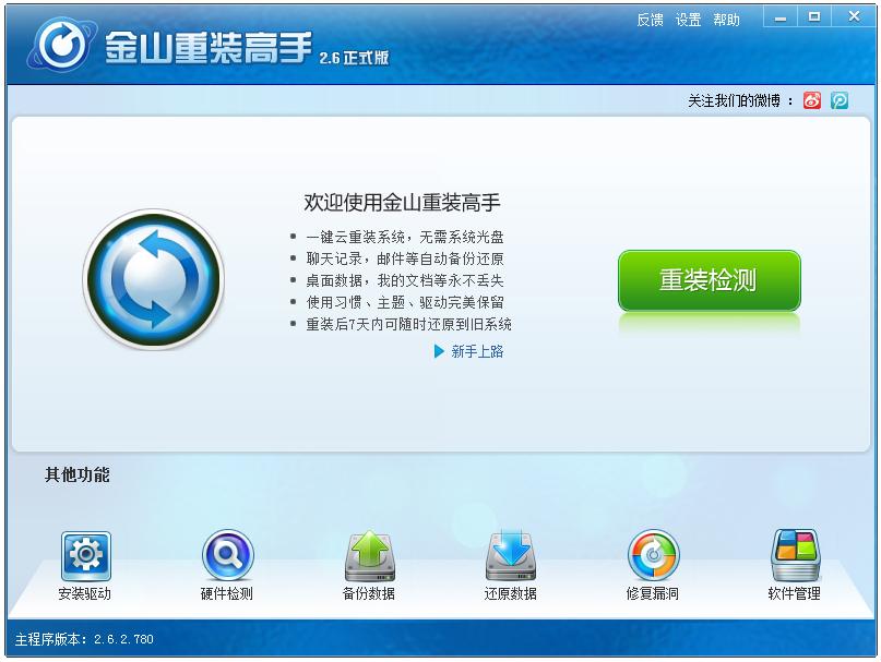 �ӳ���ܛ�����b