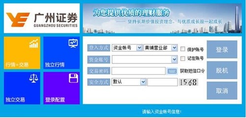 �X�τ�(chu��ng)���W(w��ng)�Ͻ��׷���(w��)ϵ�y(t��ng)���b�����f��