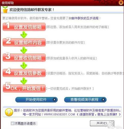 �����]��Ⱥ�l���ҹ��ܼ����c��B