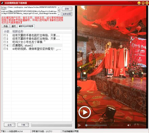 ����ҕ�l�������d�������dʹ�ú���