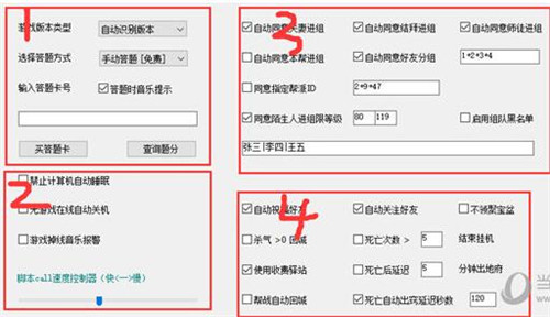 �����˲�������gV8�_��ʹ�ú���