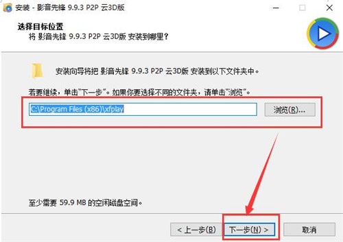 Ӱ�����hҕ�lܛ�����d���bʹ�ý̳�