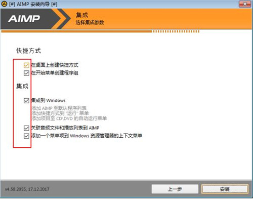 aimp3���d���bʹ�ý̌W(xu��)