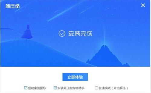 �����s���bʹ�ý̳�