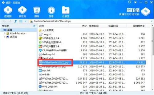 �����s���bʹ�ý̳�