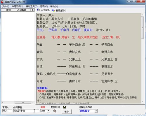 ��س�űPܛ�����d��B