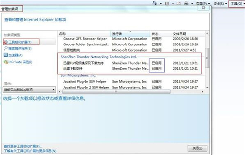 ����Ѹ�׹ٷ����d