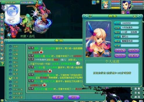 ���乤����