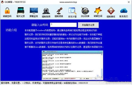 qq�ܴa�ƽ���