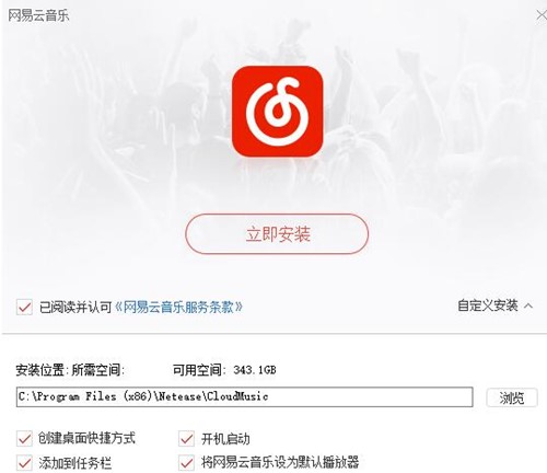 �W���Ʋ����������dʹ�ý�B