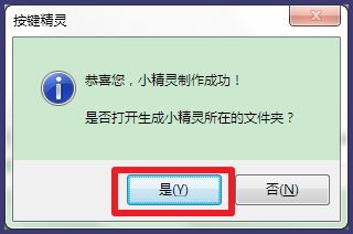 QQ�������I���`