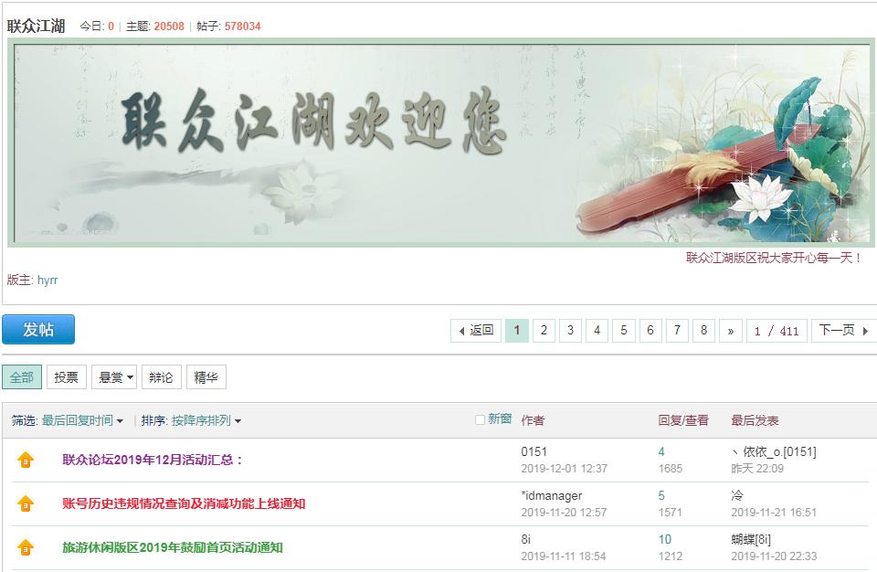 ������