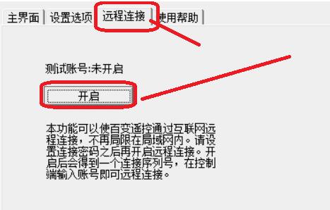 ��׃�b�ذ��bʹ�ý̌Wָ��