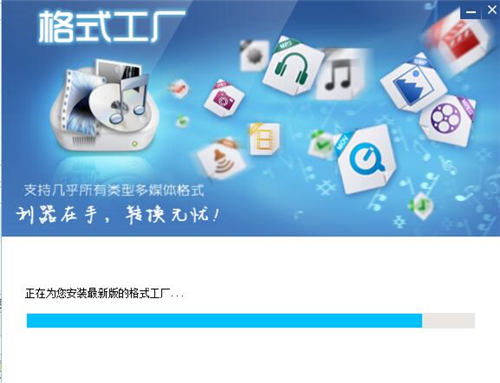 ��ʽ���S�ٷ����d���bʹ�ý̳�