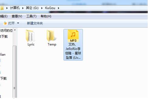 �ṷmp3���d��ʽ����������B