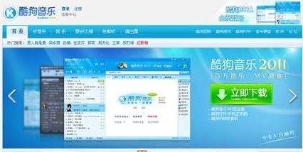 �ṷ����2011�f�����d