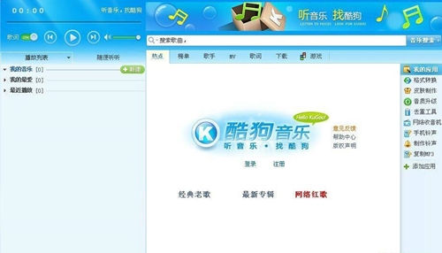 �ṷ����2011�f�����d