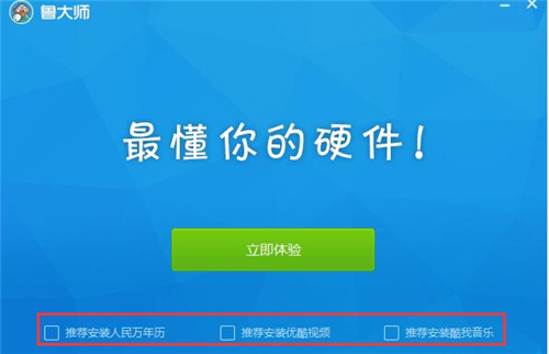 �������°氲�b�����̌W