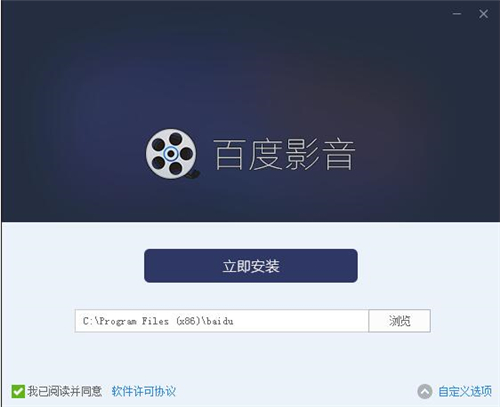 ���d�ٶ�Ӱ�����b��ʹ�ý�B