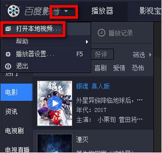 ���d�ٶ�Ӱ�����b��ʹ�ý�B