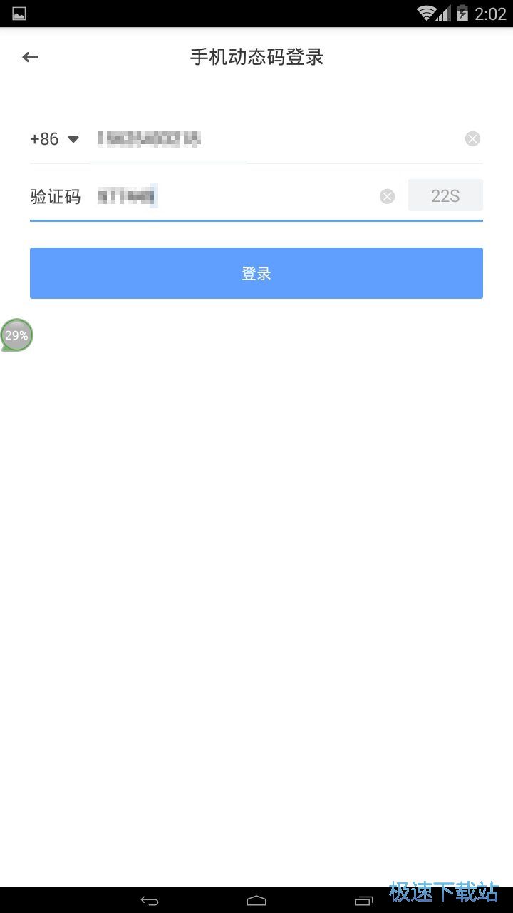 �ղؾW�朽ӽ̳�