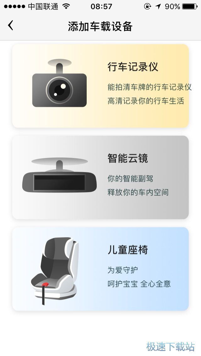 ��܇ӛ䛃x�B�ӷ���