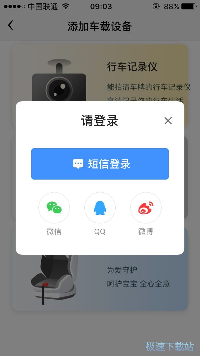 ��܇ӛ䛃x�B�ӷ���