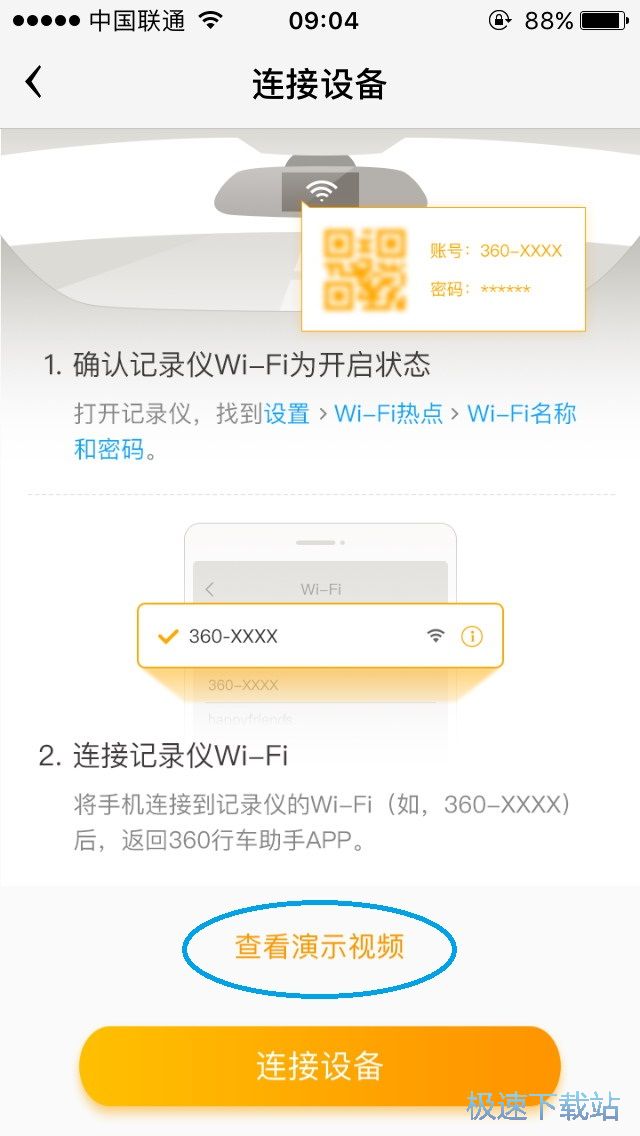 ��܇ӛ䛃x�B�ӷ���